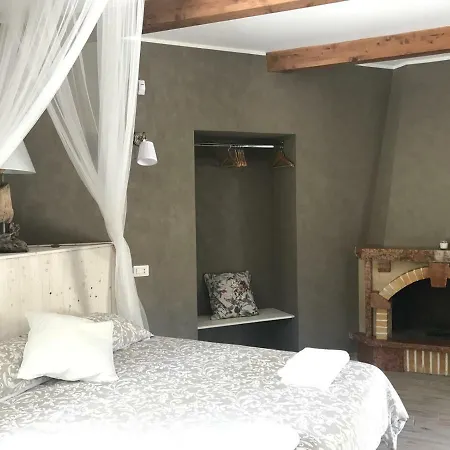 Alojamento de Turismo Rural Tenuta Calidarius Baia (Naples)